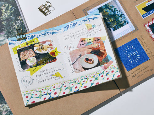 King Jim SODA Clear Tape - Tea Time